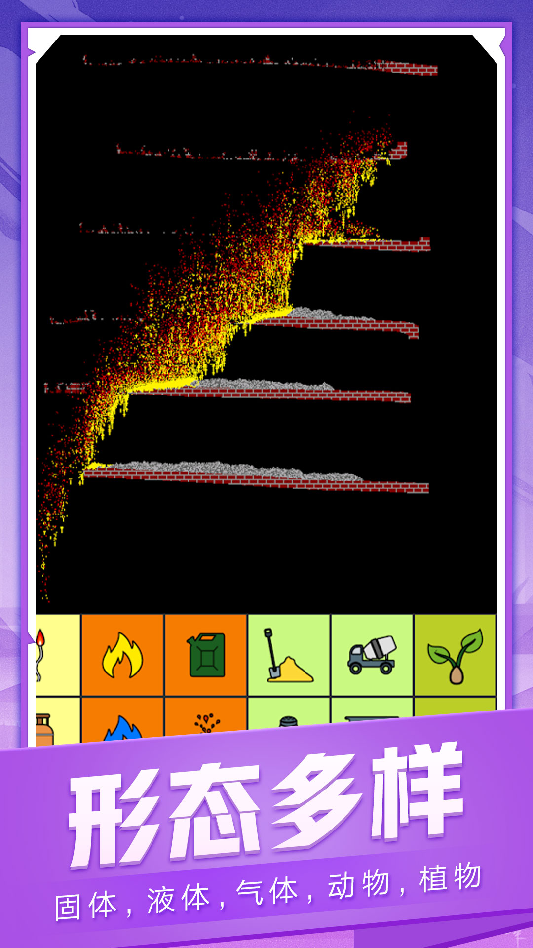 �ҵ���ɳ����