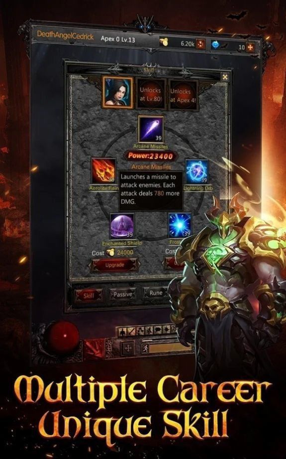 Dark Exile(�ڰ�����)