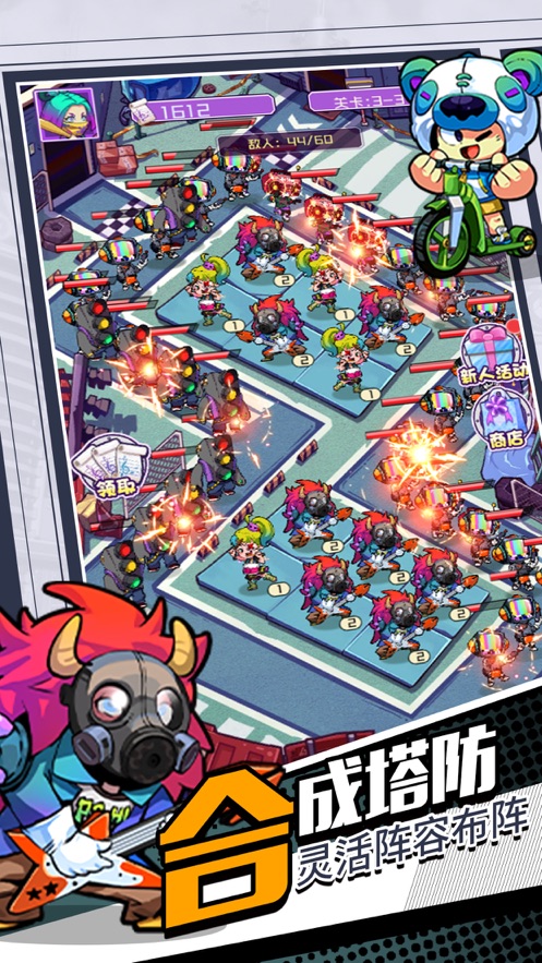 ����ս��