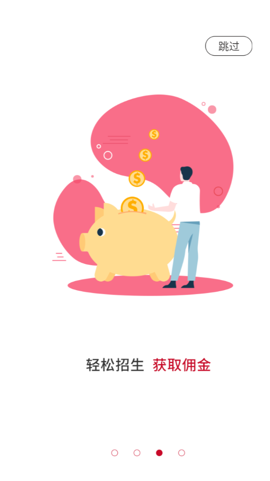 �����Ԧ��У