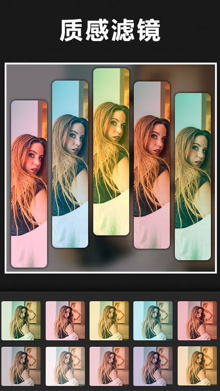 ��ͼ�༭ƴ����