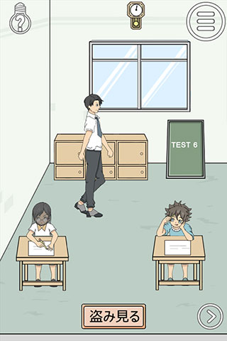 ���ײ�Ҫ����ʦ������Ϸ