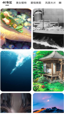 ���������Ƽ���Ѱ氲׿