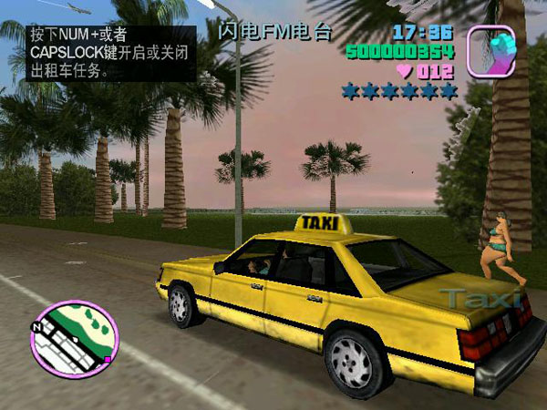 OPEN VICE WORLD(��������)