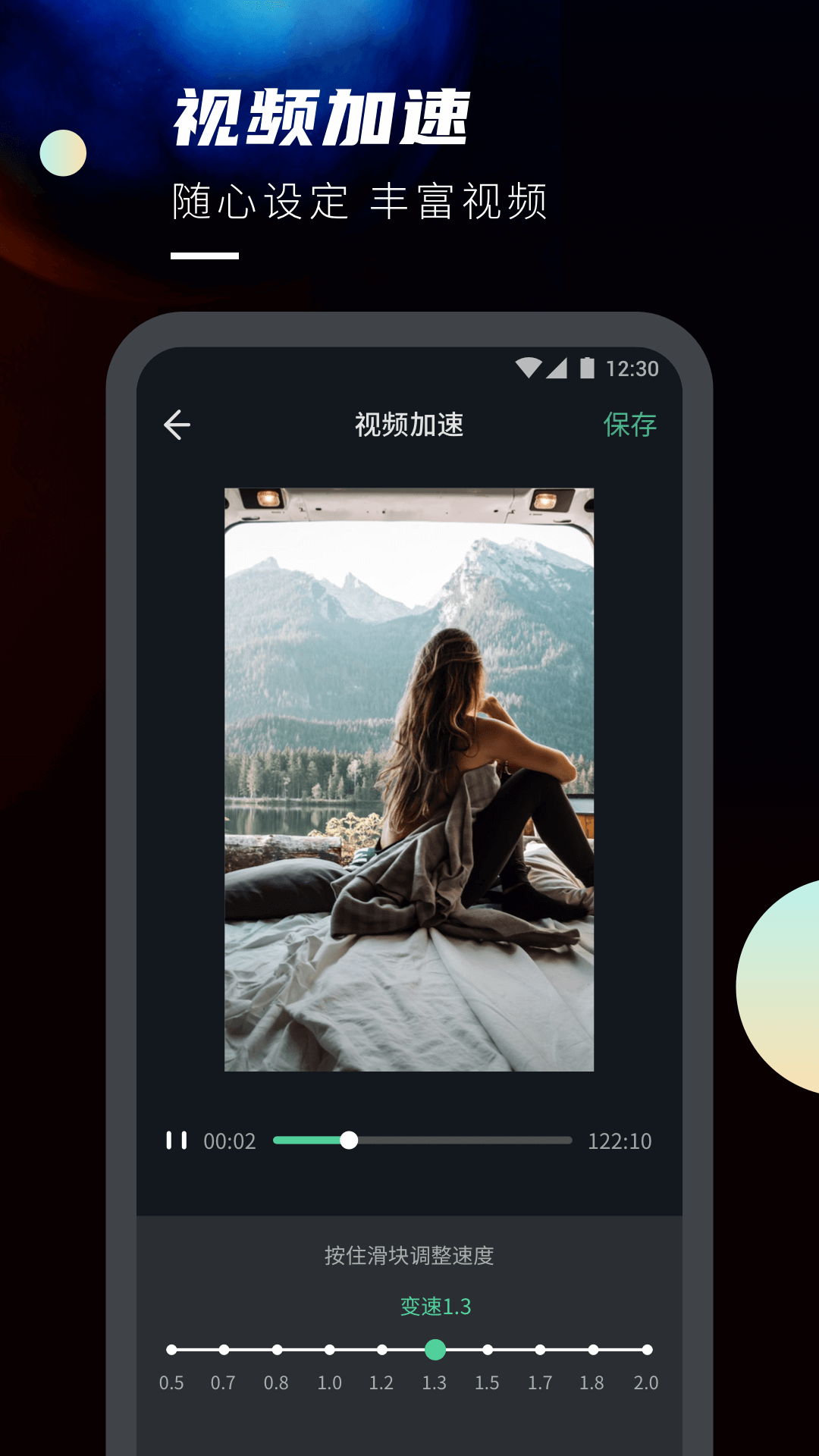 ������Ƶ��������