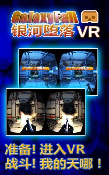 ���Ӷ���VR