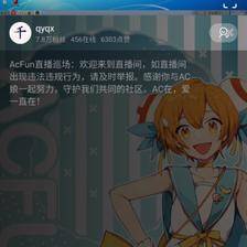 Acfunֱ��