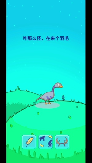 Forevolution(����ģ����)