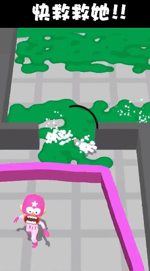 �����ҷ�С���