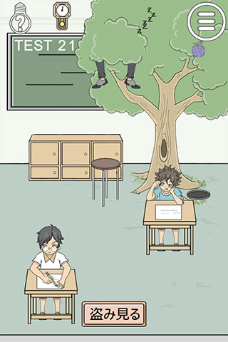 ���ײ�Ҫ����ʦ������Ϸ