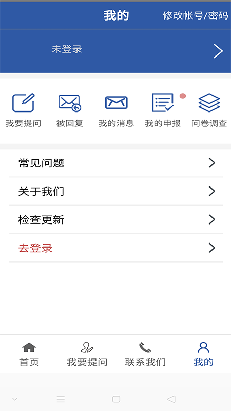 UDA��ҵ����ֱͨ��