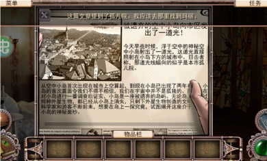 ����С��̽��