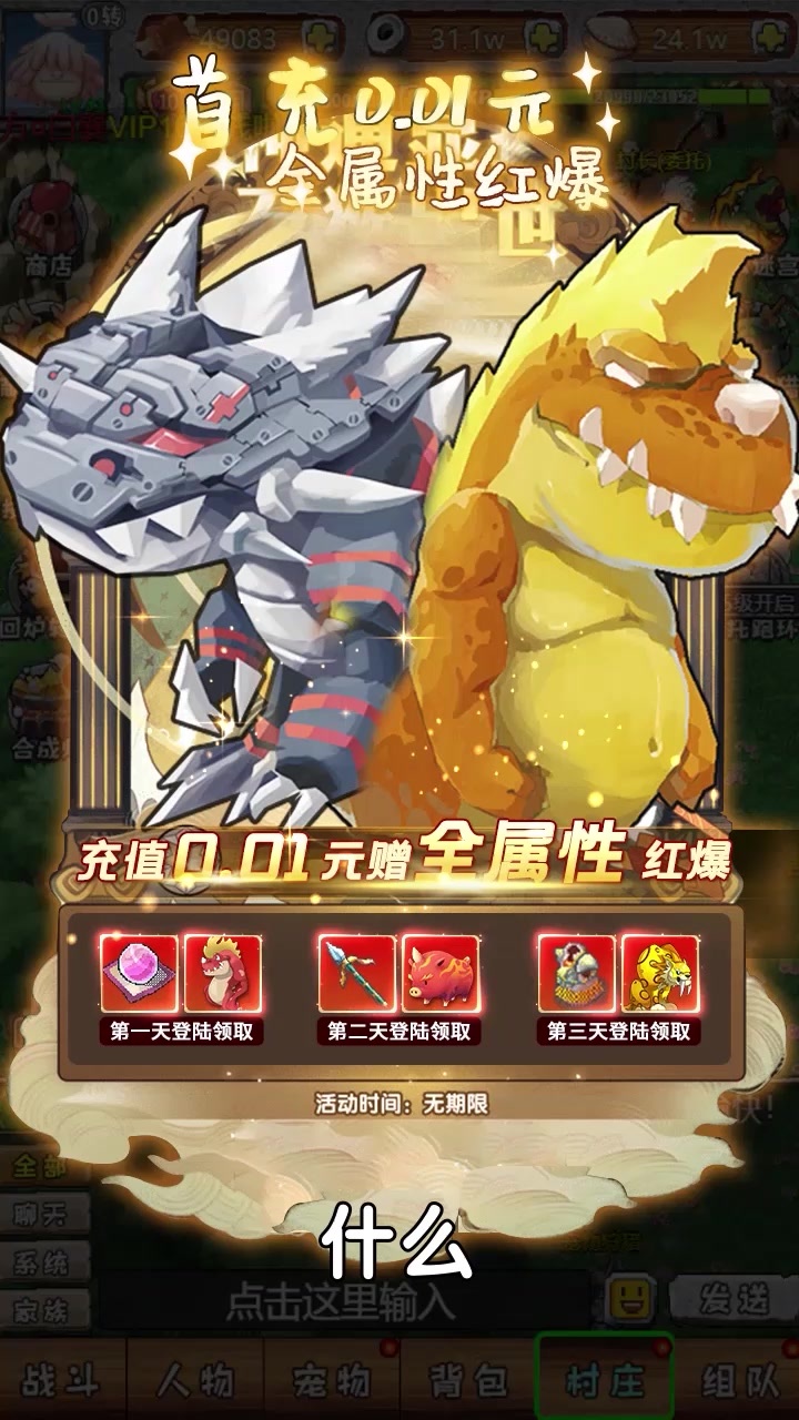 �ӼӴ����ռ�