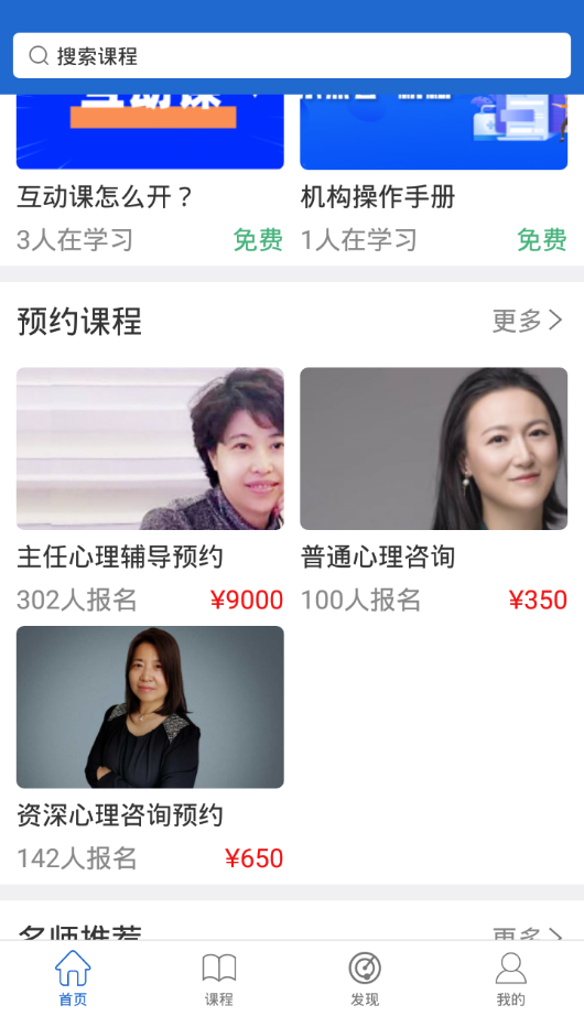 С��������