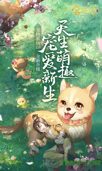 ��͢������