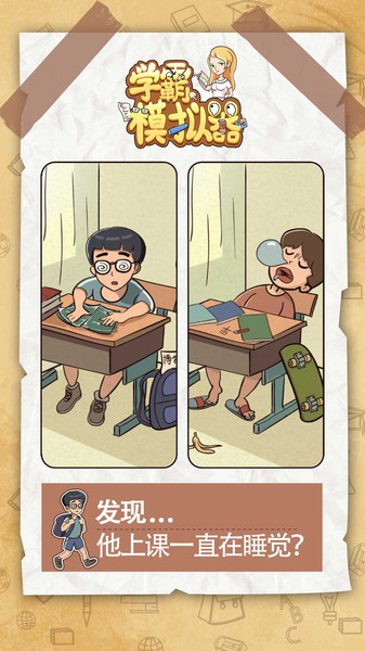 ѧ��ģ����