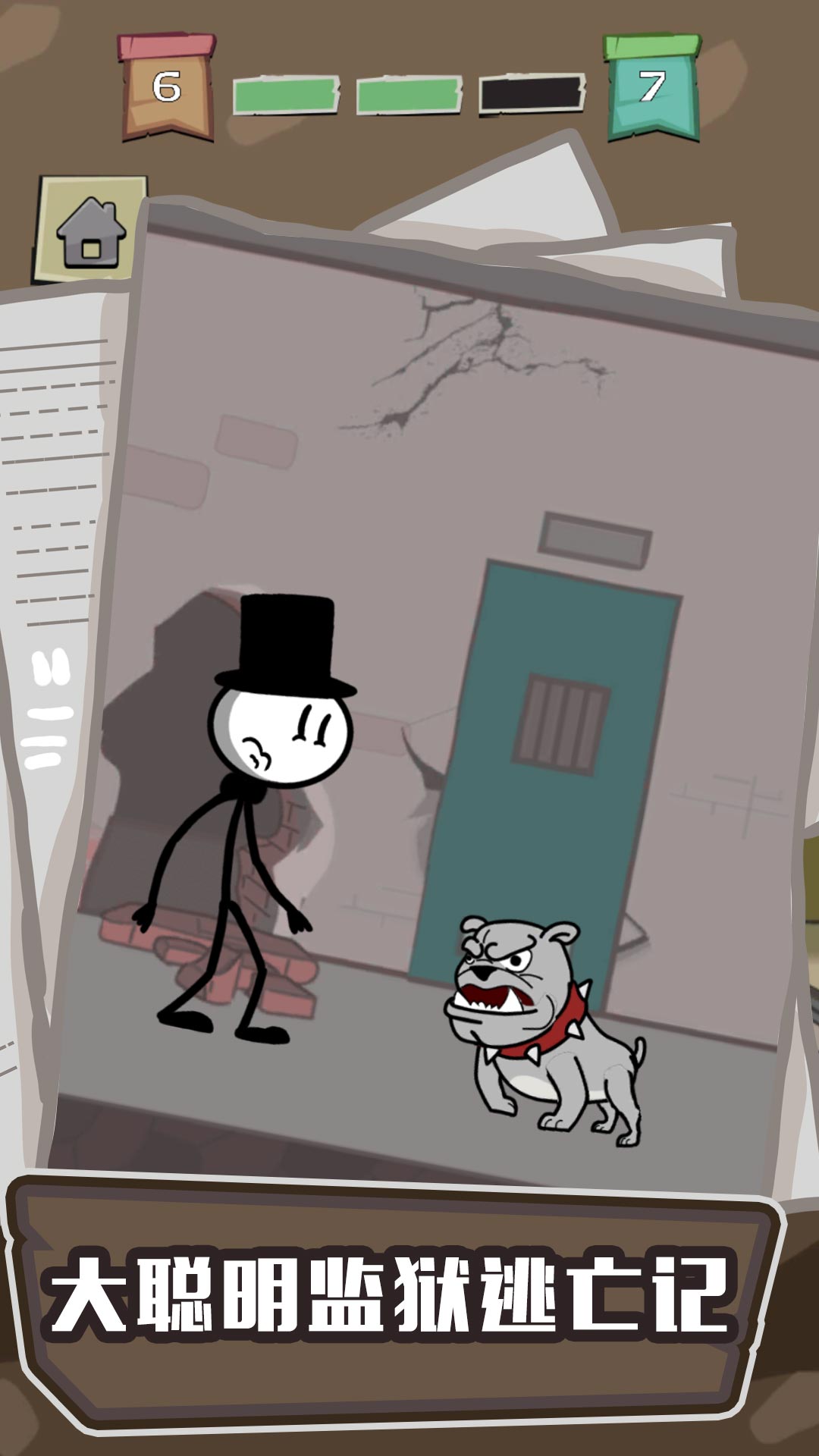 �����Խ����