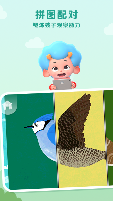 ����Ȥζ���