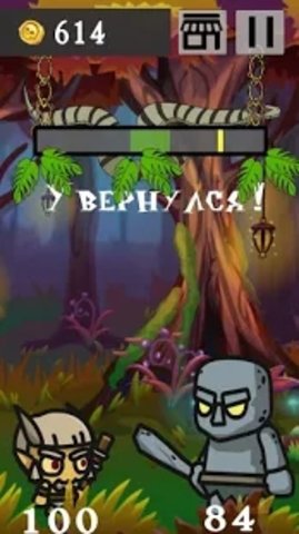 ����ħ�񹥻�Golem Attack