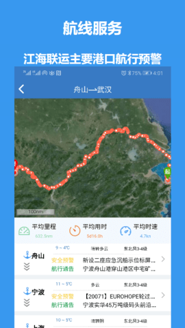 ��e��