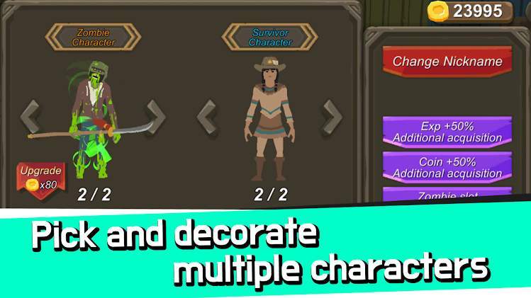 生化危机大作战