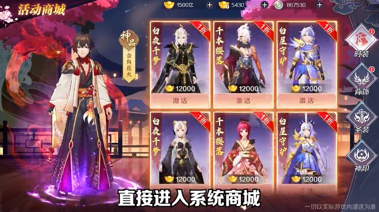 ˮī������