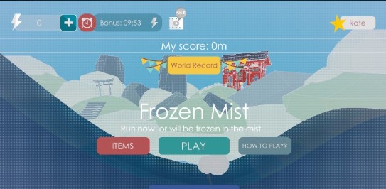 FrozenMist(��ѩ�����޾�ð��)