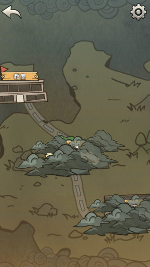 ���˱�����