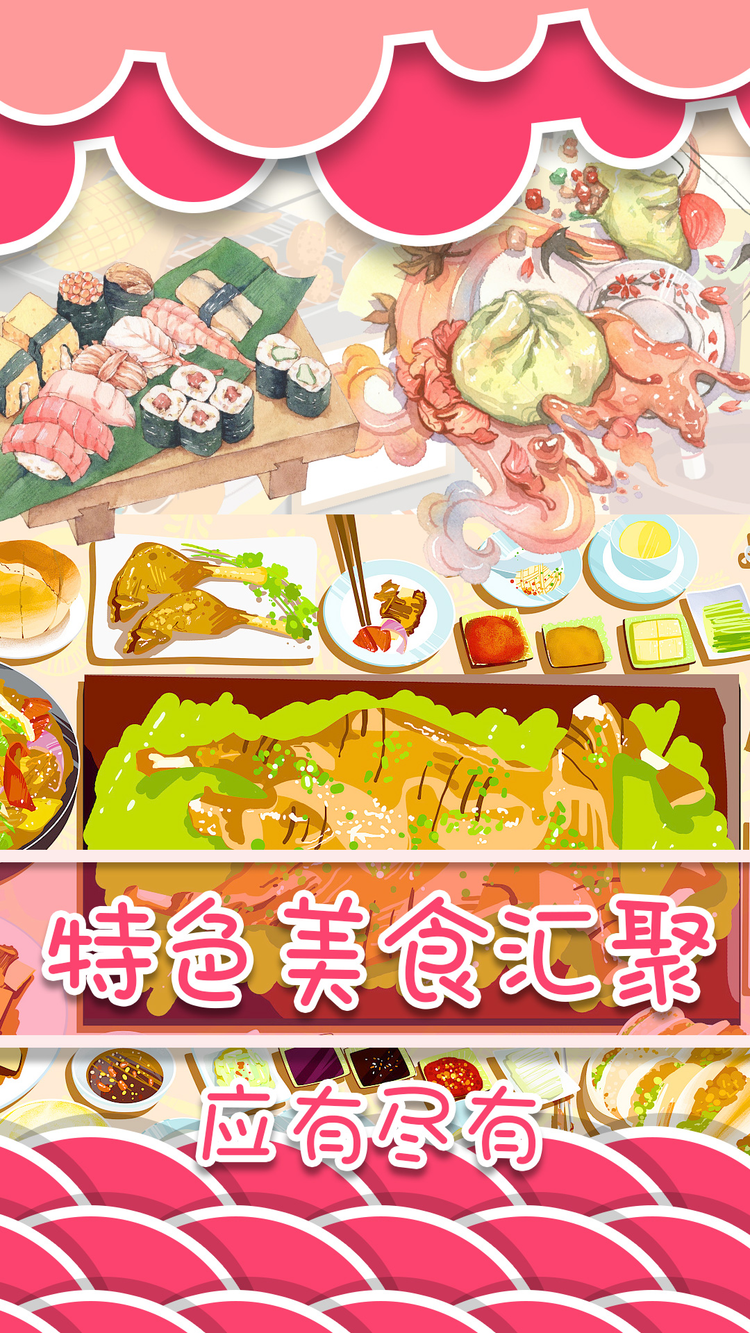 ģ��Ի�����