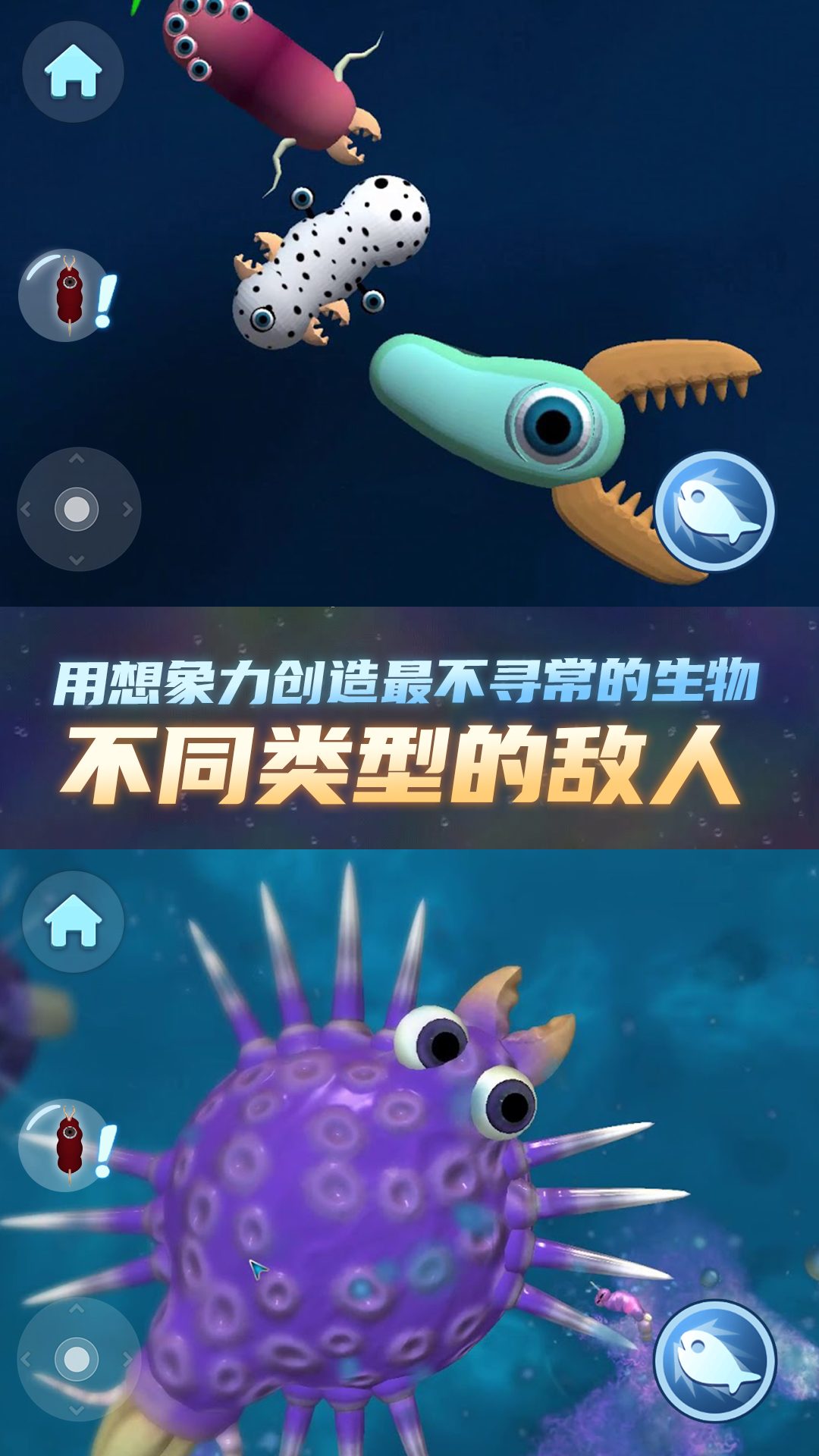 ���ֽ�����