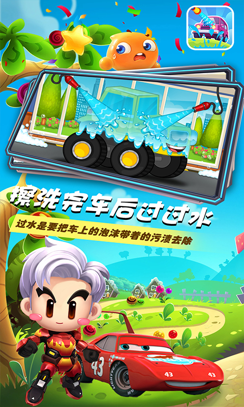 С����ŷ��ϴ����