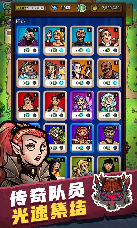 ����ɯ�Ĺ������ò˵�