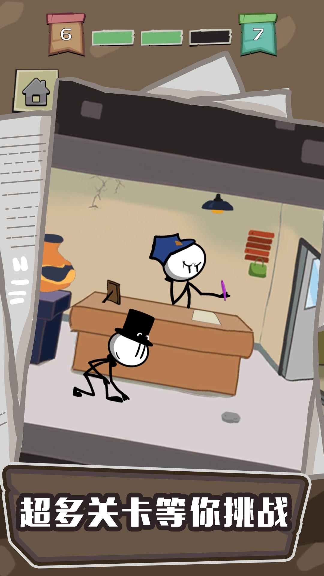 �����Խ����