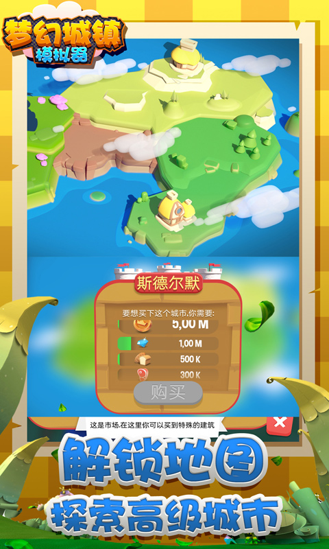 �λó���ģ����