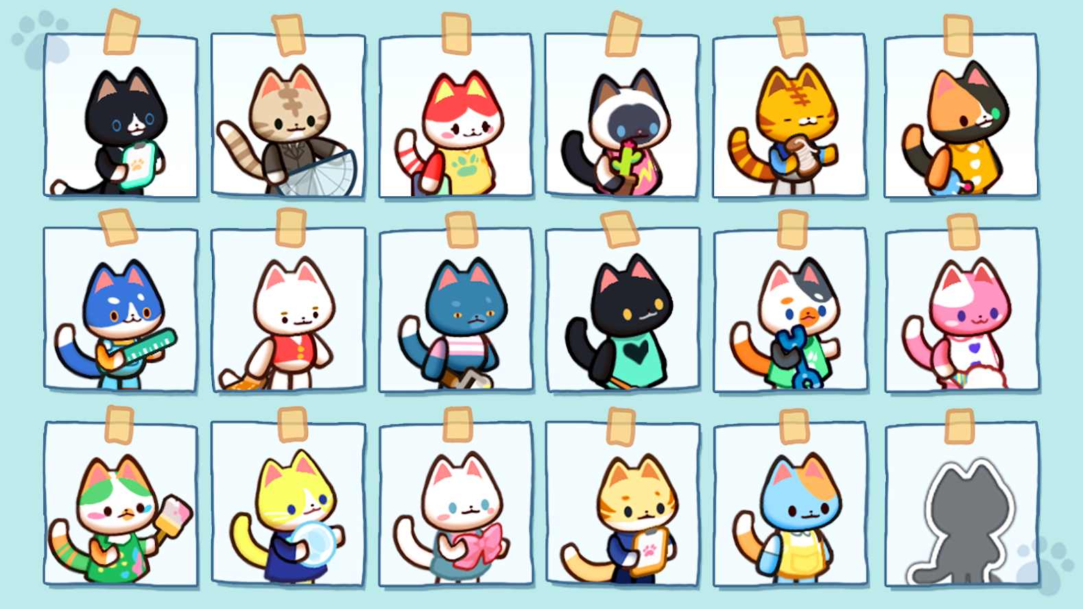 ����è���