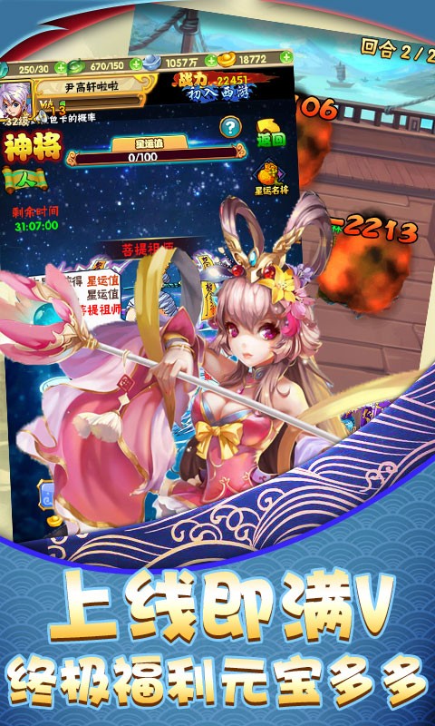 ���η���ƪ2Ѹ������