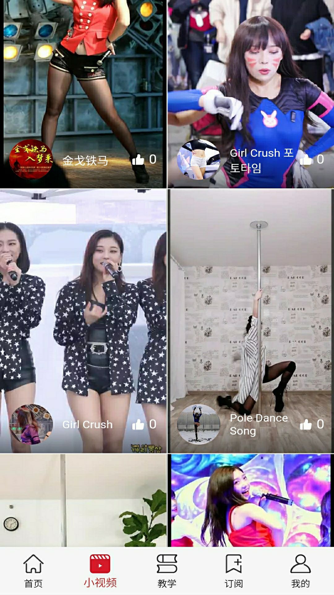 ������Ƶ