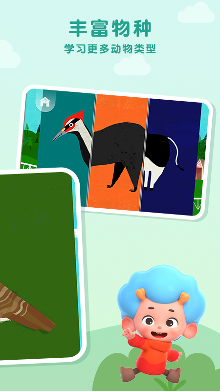 ����Ȥζ���