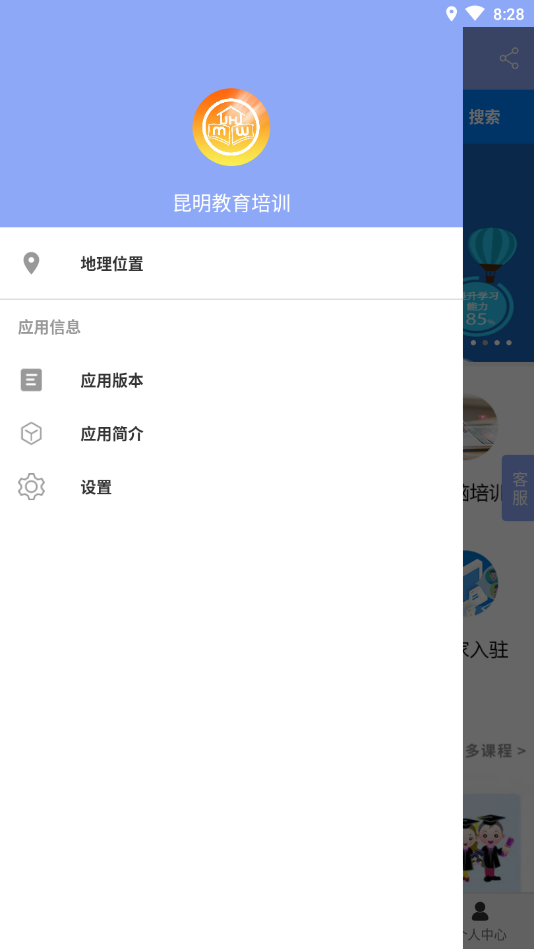 ����������ѵ