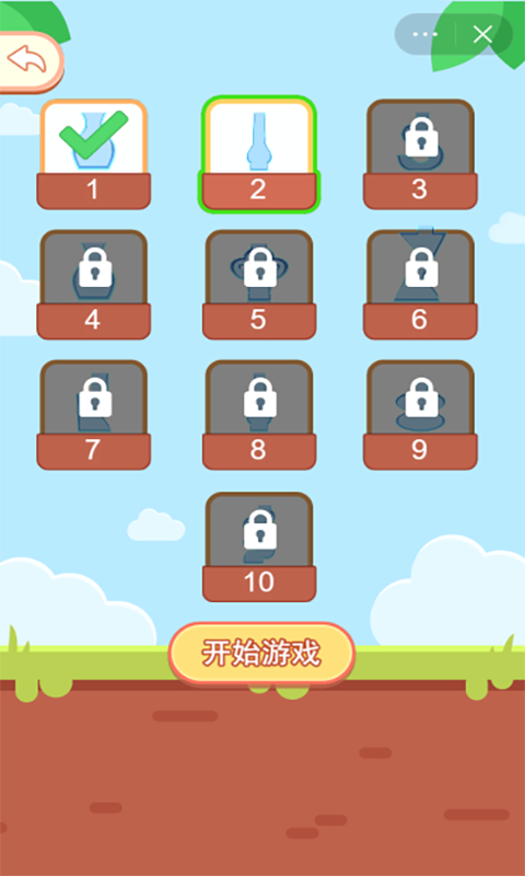 װ��������