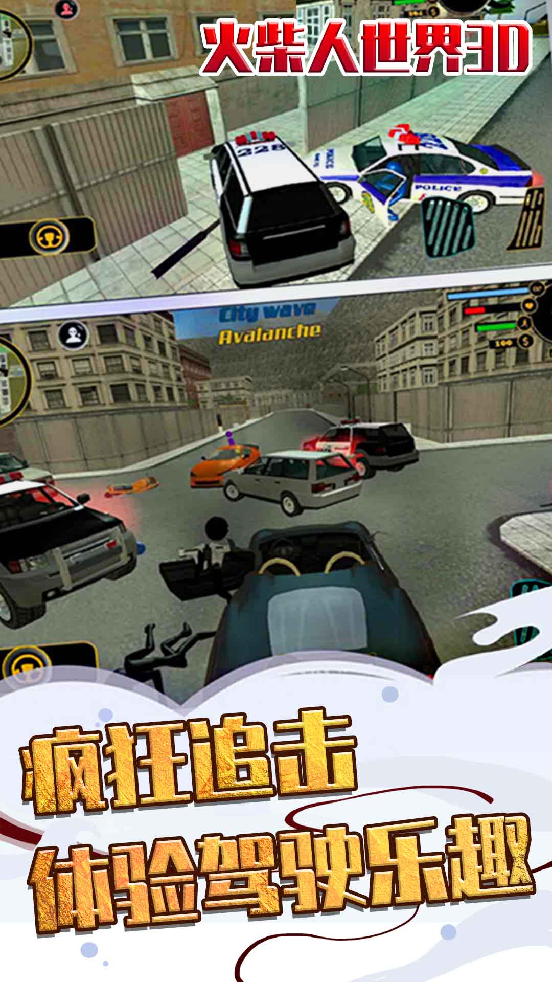 ���������3D