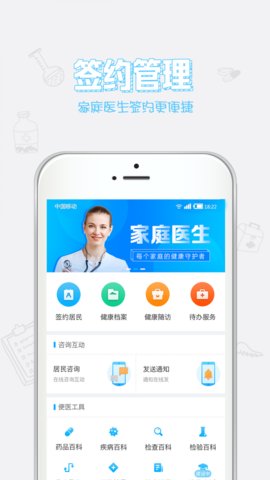 ������ɽ