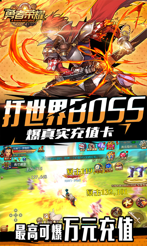 ��ҫ�̳ǹ�����վ