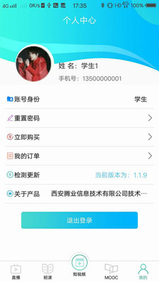 ��ҵ���ñ�