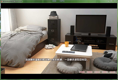 樱花秘密的游戏时间安卓汉化游戏