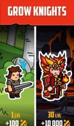 ��ʿ����֮��