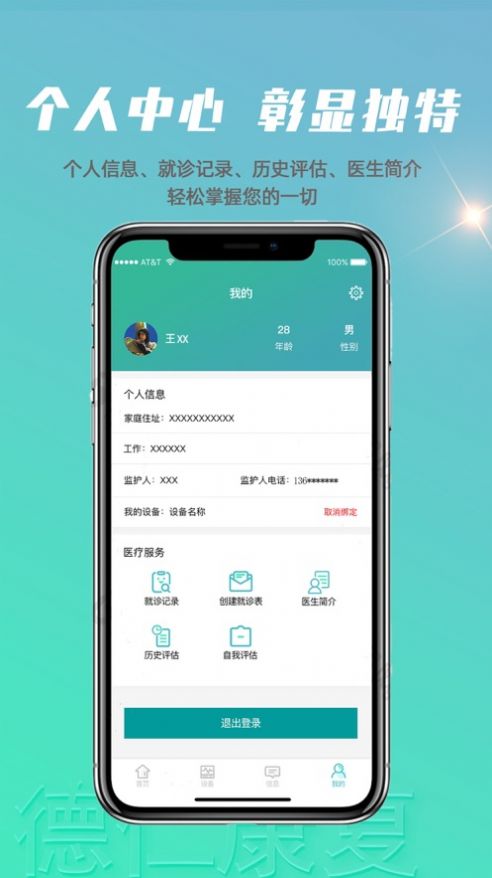 ���ʿ���