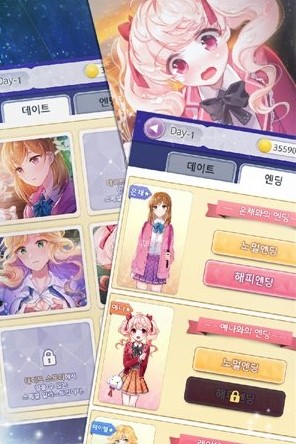 waifuhub1∽7汉化版绿色最新版