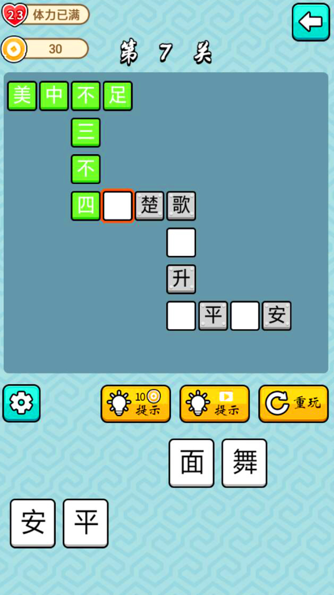 ���������