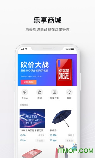 ��߸��������2026